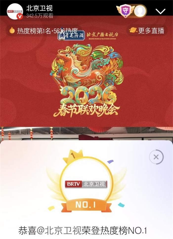 图片1.JPG